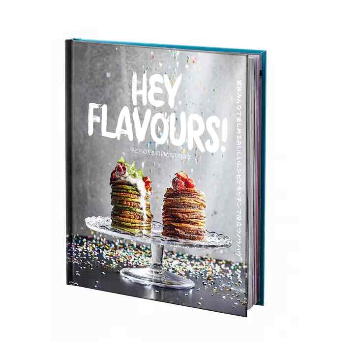 MATVRÅ マートヴロー 本, Hey Flavours!