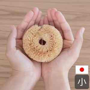 白いたわし ホワイトパーム 小