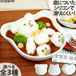 アニマルボウル