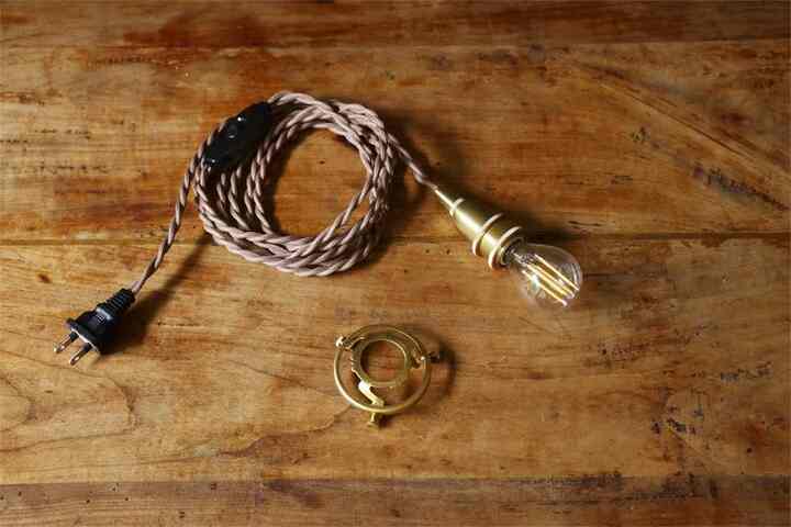 ペンダントライト コンセント 真鍮ソケットコード 2.5m