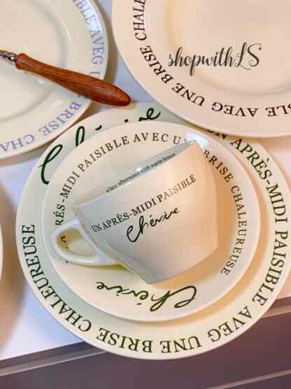 Cherie Ivory Series Cup