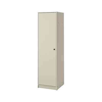 Gursken, Wardrobe, light beige, 49x55x186 cm