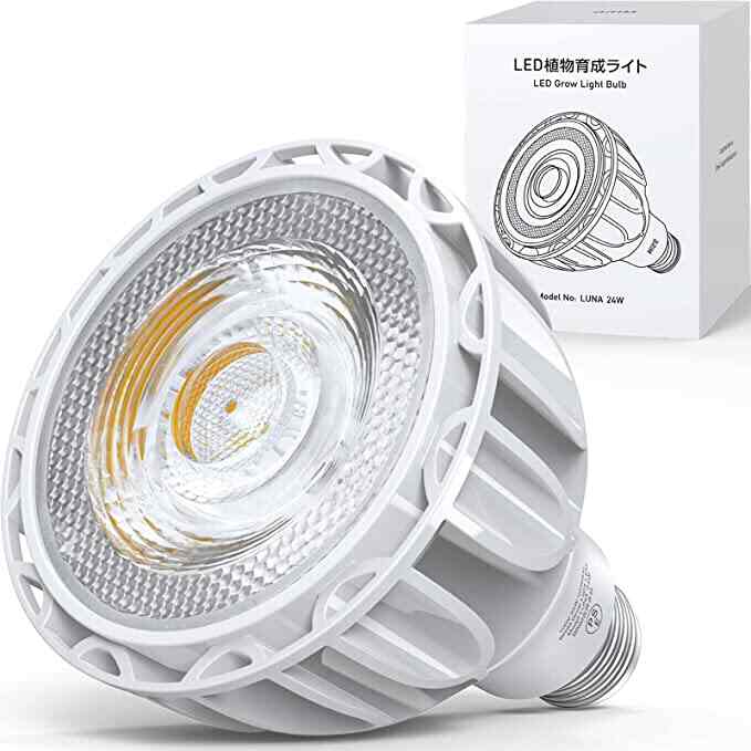 LUNA 24W 植物育成ライト LED 暖色 4000K［2色］