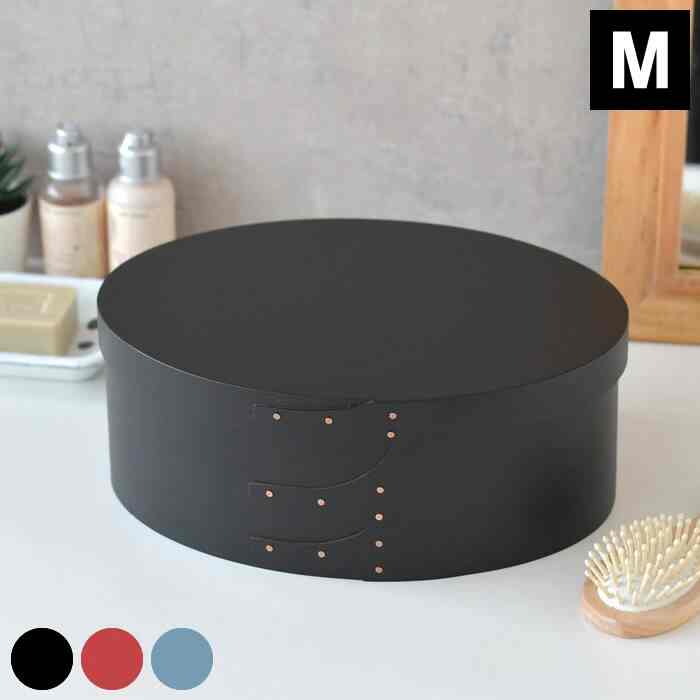 シェーカー オーバルボックス カラー M-size