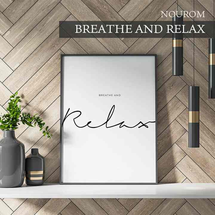 EATHE AND RELAX アートプリント/ポスター
