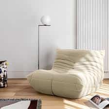 Armless Bean Bag Chair & Lounger