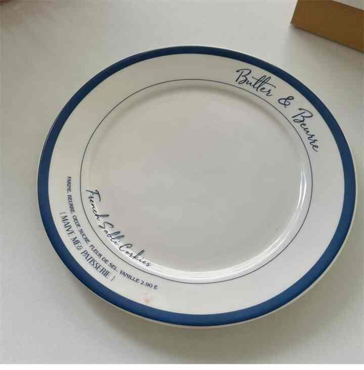 レタリングプレート［3種］