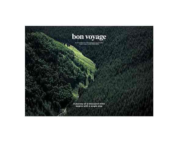 Bon Voyage 森 ポスター
