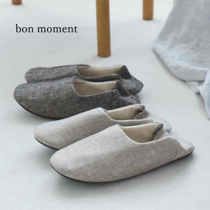 スリッパ 洗える リネン100％