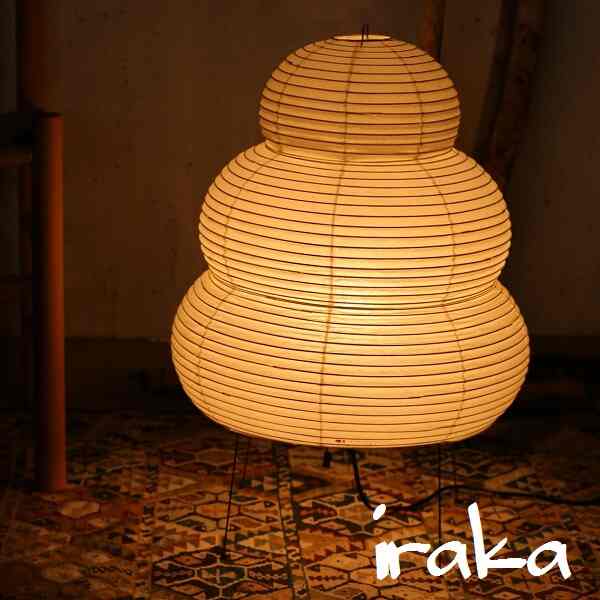 AKARI 24N フロアランプ 和紙照明