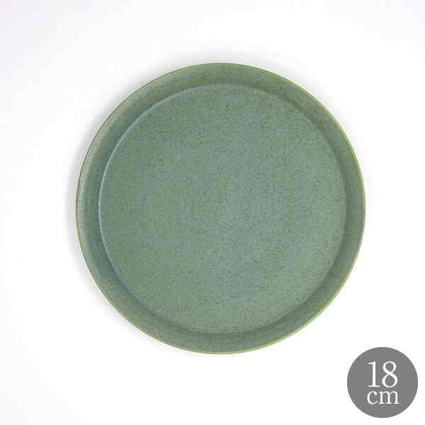 Glad ラウンドプレート 18cm ターコイズ 皿
