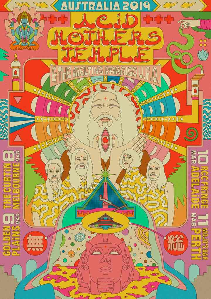 Acid Mothers Temple: Australia Tour - B2 Print