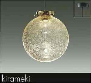 kirameki ペンダントライト φ220 DPN-41486Y 