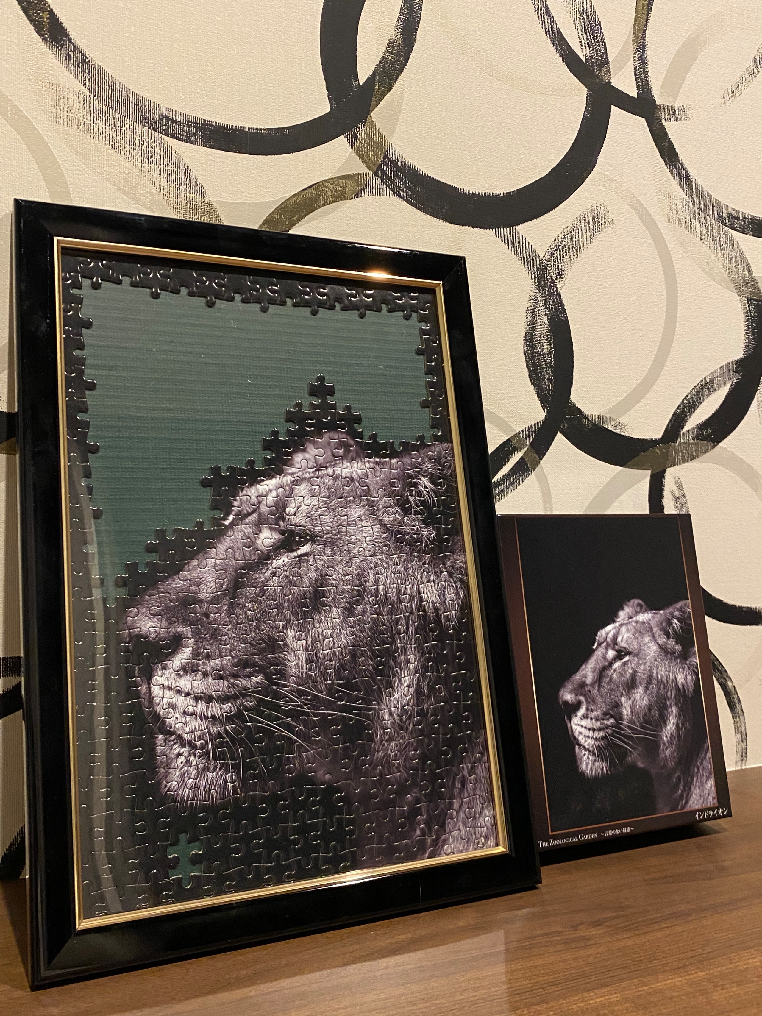 ジグソーパズル ホワイトタイガー エポック社 西野健太郎 ホワイトタイガー 1000ピース