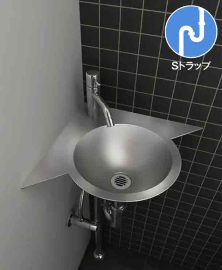 アンゴロSセット（水栓・目皿・トラップ付）