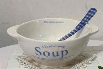 Soup Bowl