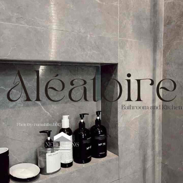 Botol Refill, Aleatoire Edition