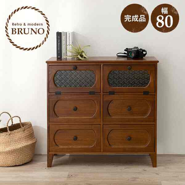 レトロ花 ガラス チェスト 3段