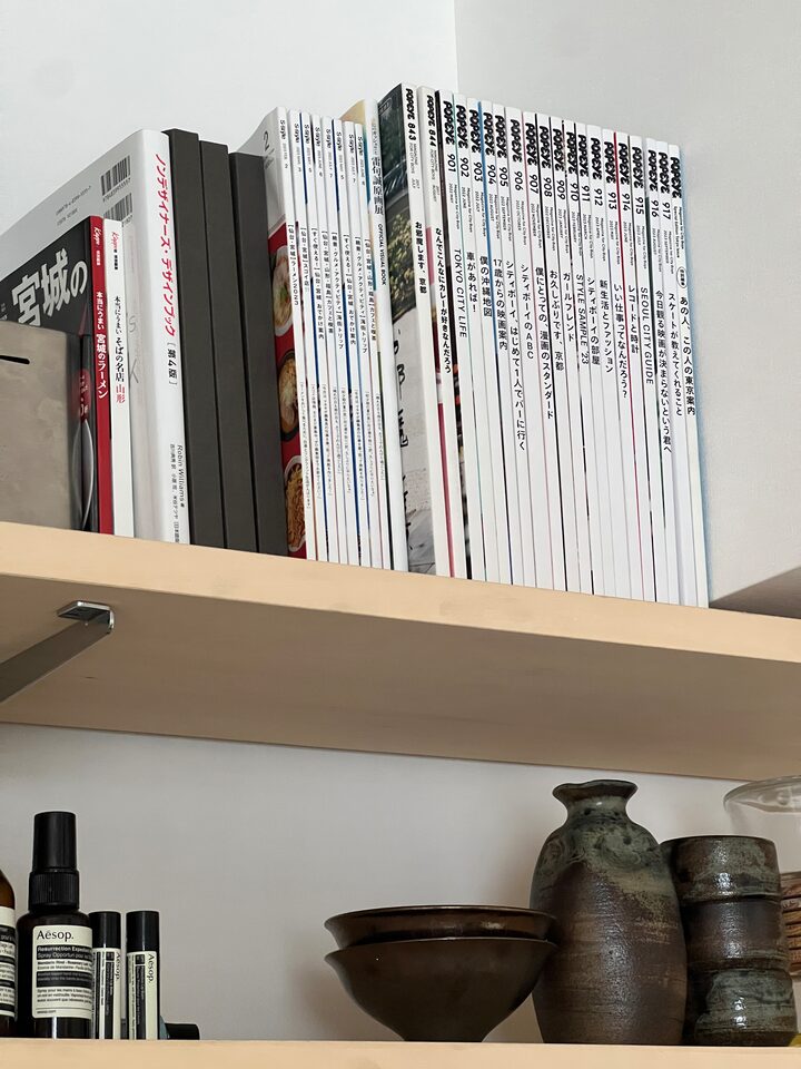 short form carousel card thumbnail