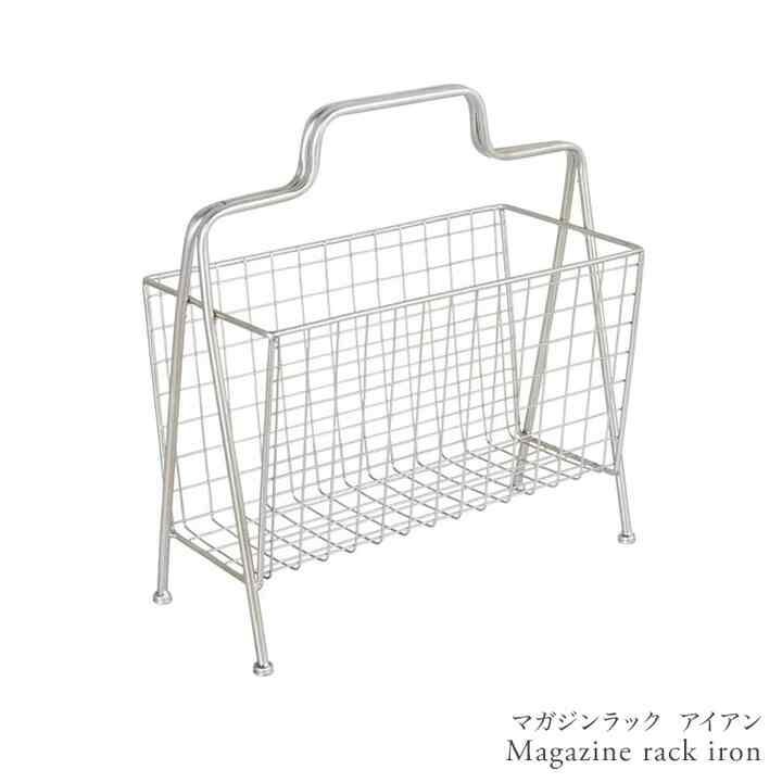 アイアンラック