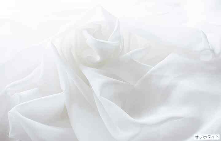 オーダーメイド 広幅 レースカーテン AZ-2556-2560