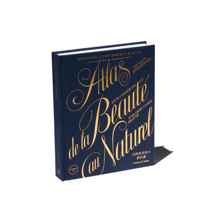自然派美容の教科書 アトラス オブ ナチュラル ビューティー