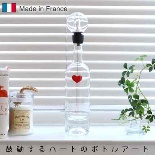 Bouteilles オブジェ ガラス ハート