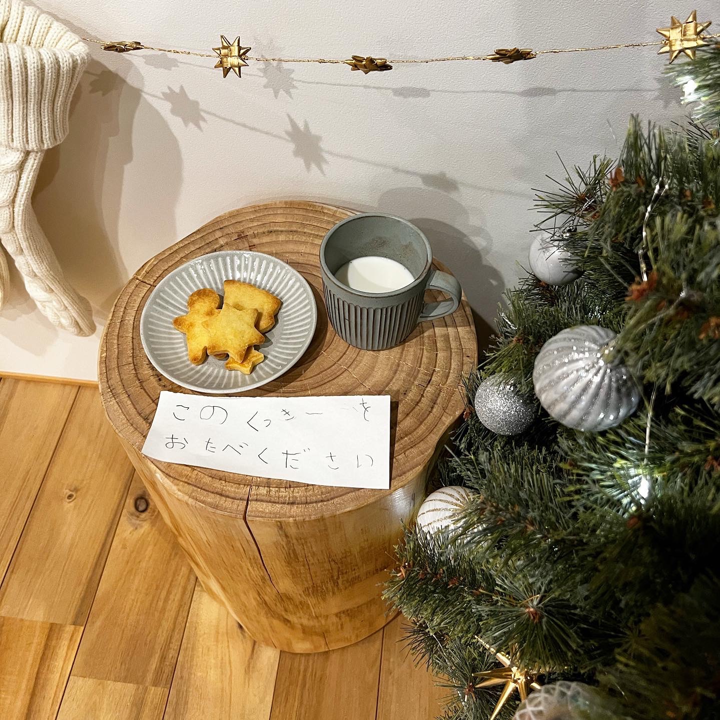 FuuHome 丸太 切り株 スツール | スツール | Ohouse