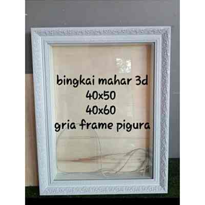 Bingkai Tebal Ukir