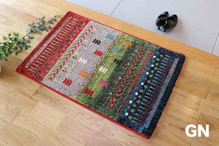 ウィルトン織りマット マリア