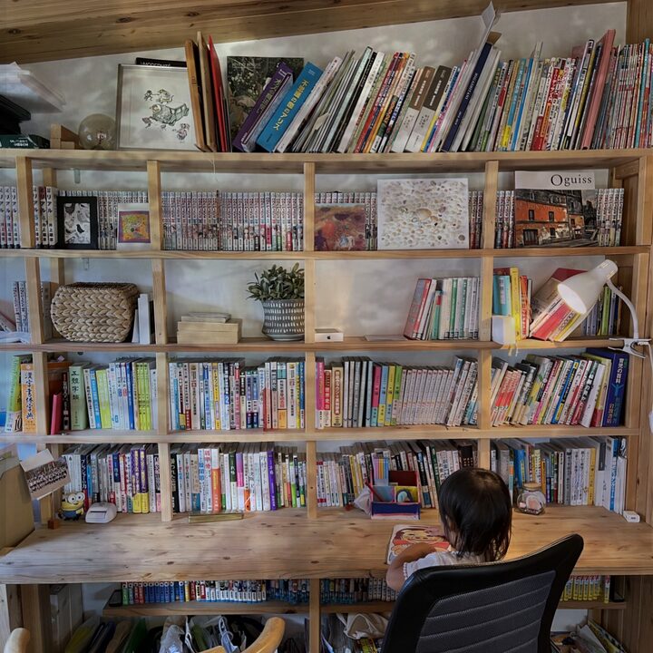 short form carousel card thumbnail