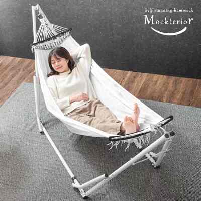 自立式ハンモック 高さ3段階 専用ケース付き