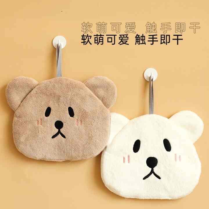 Lap Tangan Motif Teddy Bear