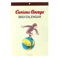 おさるのジョージ 2023年 カレンダー 壁掛け