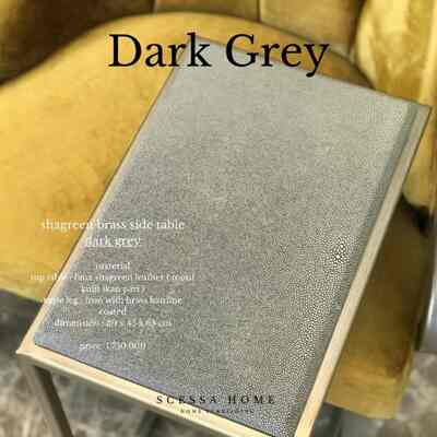 Shagreen Side Table