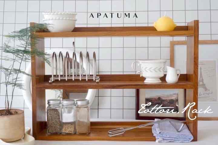 Tottori Rack (50x36x12cm)