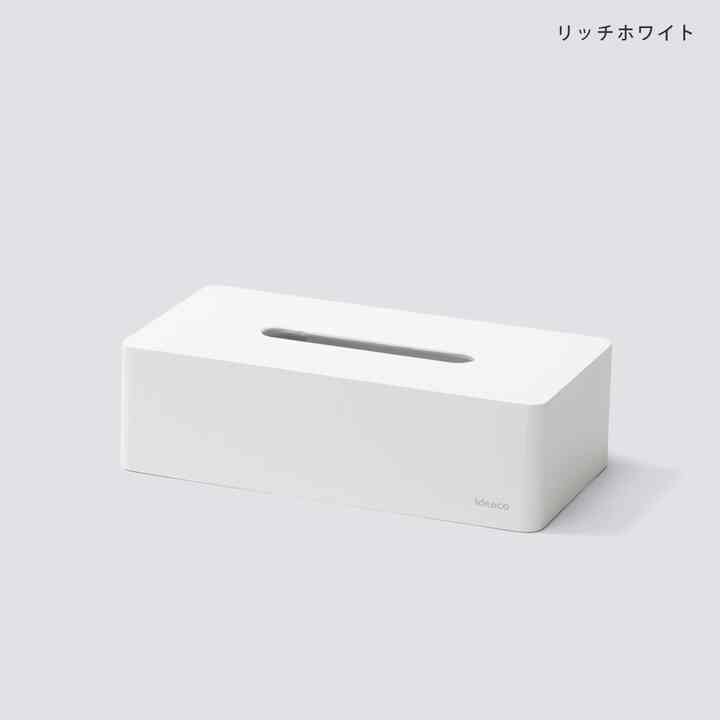 箱ティッシュ専用 box grande［14色］
