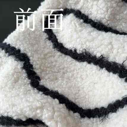 ブランケット ベッド ソファー P1-057