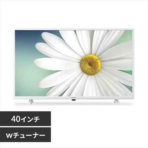 液晶テレビ 40V LT-40D420W［2色］