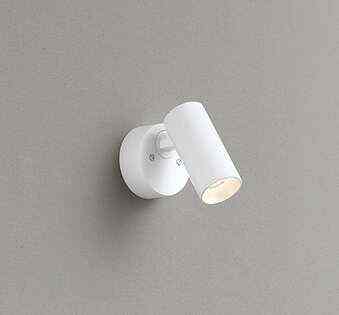 スポットライト OS256629R