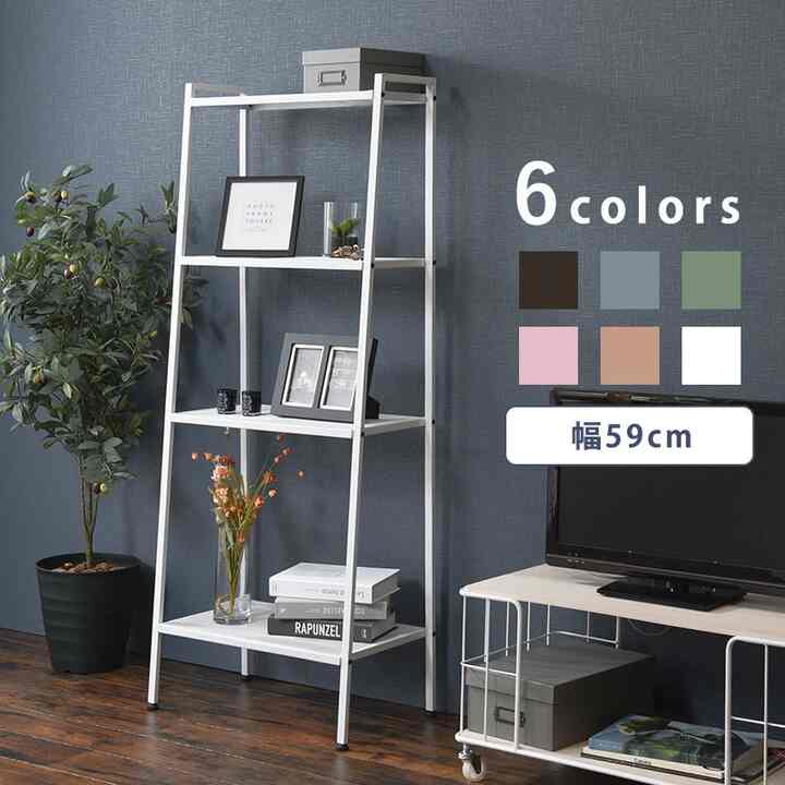 スチールラック KR-3367 棚 4段