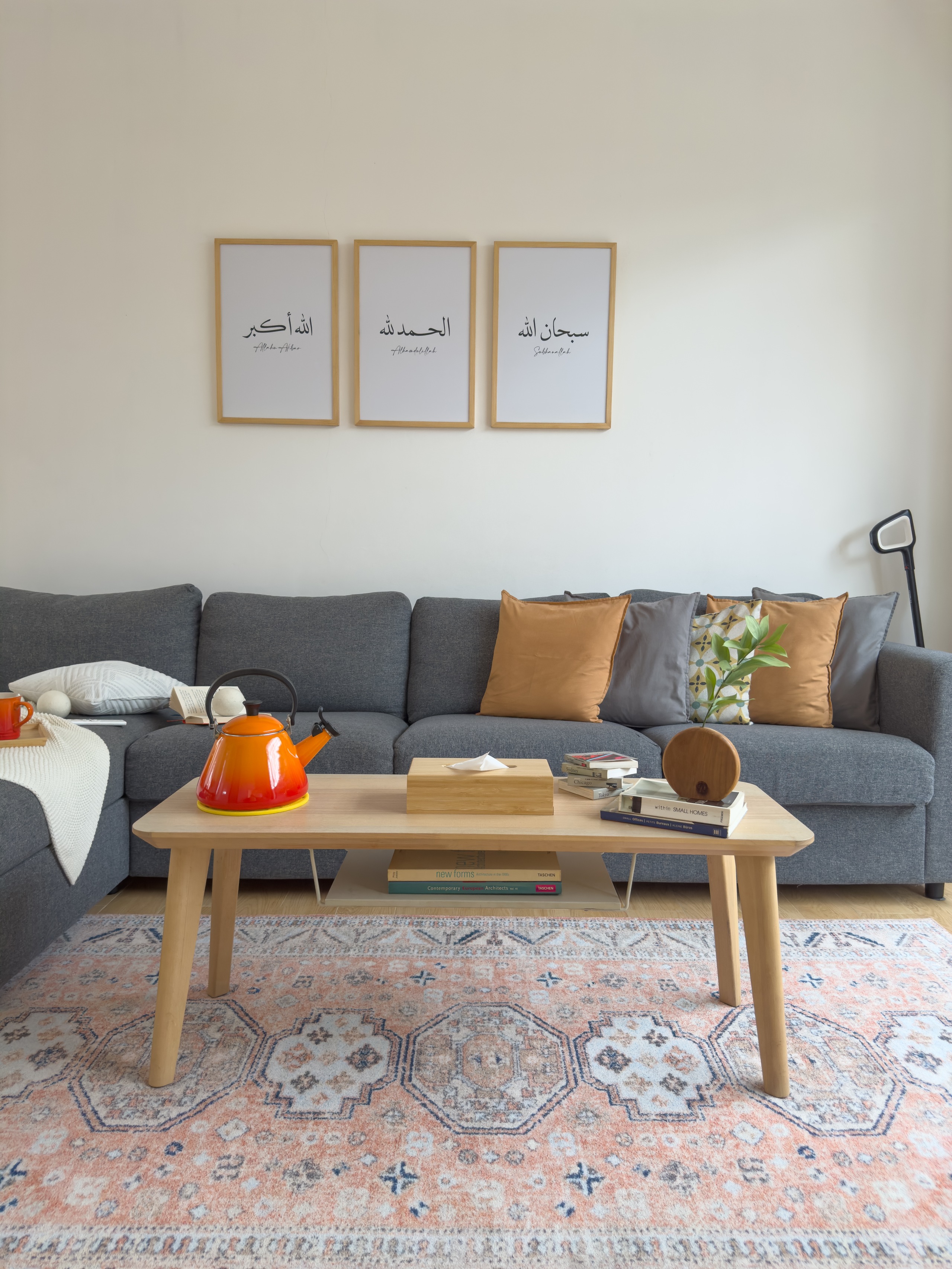 IKEA LISABO Coffee Table | Dining Tables | Ohouse