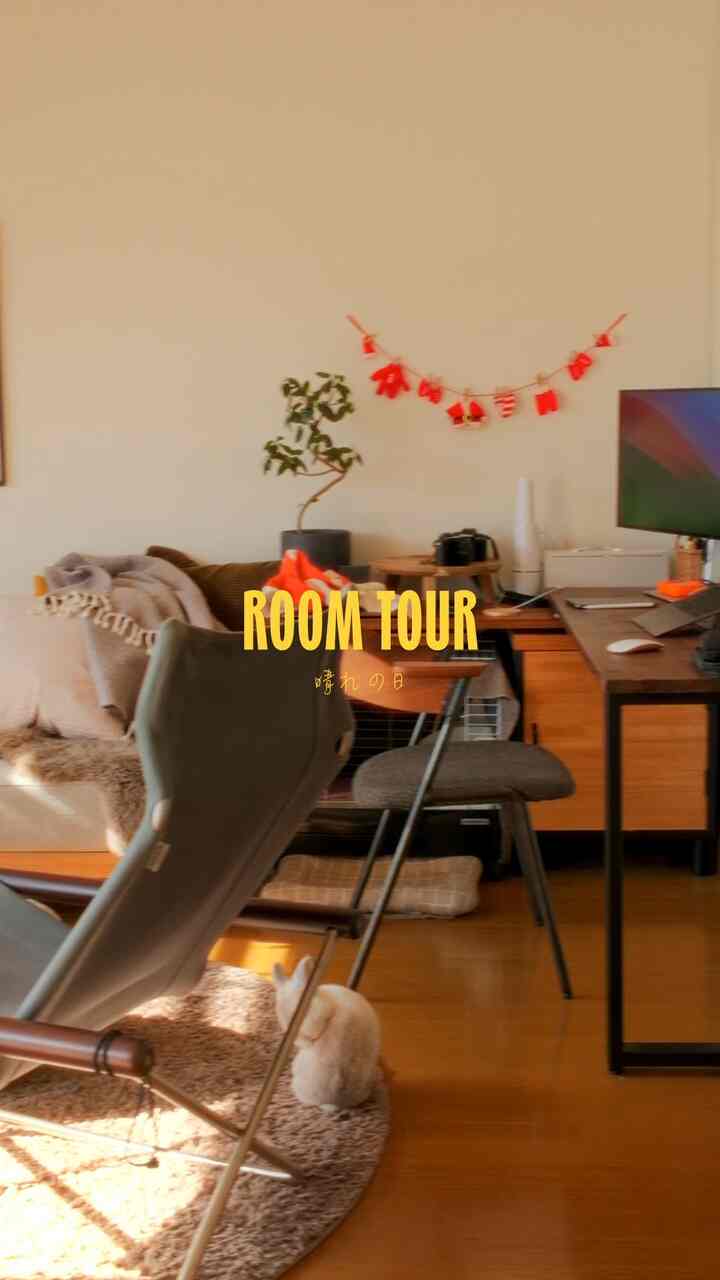 これはルームツアーなのか…

#ルームツアー
#roomtour
#シンプル
#賃貸
#ふたり暮らし
#ikea