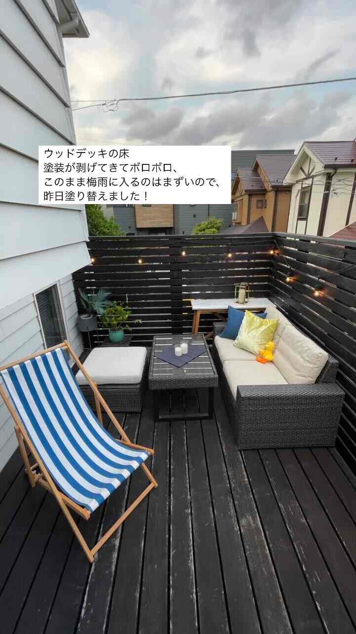 ウッドデッキがかなりボロボロになっていたので
梅雨に入る前に塗り替えました！！
ちょうど塗り替えた後すぐに雨が降りましたが、
水をめちゃくちゃ弾いてます！
この塗料のおかげでうちのウッドデッキは13年もってます！
#ウッドデッキ #IKEA  #アウトドアリビング　
#塗り替え #diy
