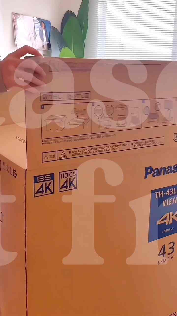 Saya selalu menginginkan TV panasonic tanpa tata letak 🤍 Nirkabel sehingga saya dapat memindahkannya ke ruangan mana pun dan saya suka tampilannya yang bergaya 🤍

#Hidup #リビングインテリア #テレビ #リビングルーム #マイホーム #VAMIR #韓国インテリア #韓国風 #韓国・Asia