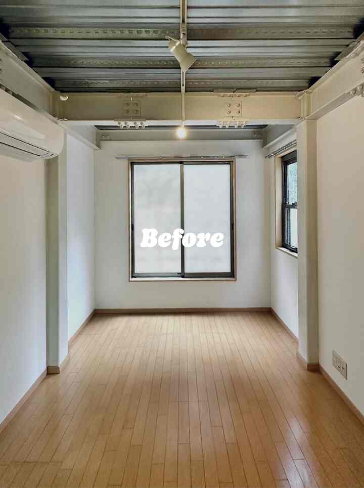 #ビフォーアフター