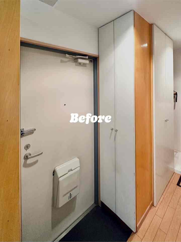 #ビフォーアフター