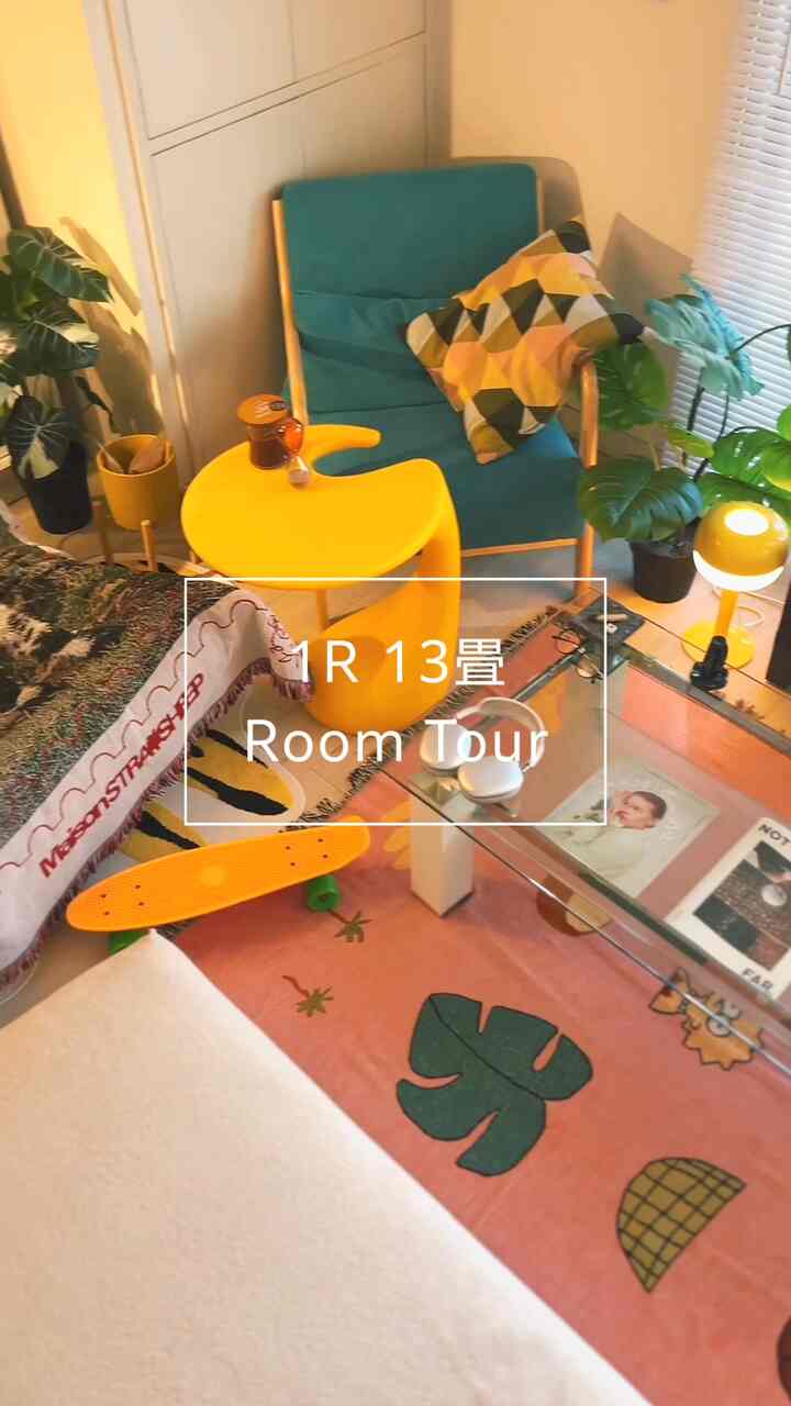 音ハメルームツアー

#torahaus #interior #インテリア #インテリア男子 #一人暮らし #ひとり暮らし男子 #一人暮らし部屋 #ワンルーム #ワンルームインテリア #ルームツアー #ルームツアー動画 
#彩のある暮らし #カラフルな部屋 
#ligneroset #togo #リーンロゼ #トーゴソファ