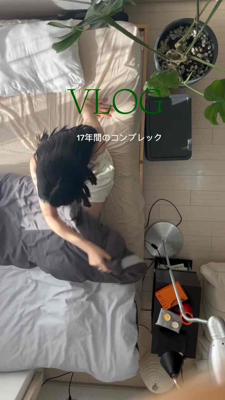 ダウンタイムなめてた…
2.3日目は、目を開けることも、
スマホの光を見るもきつい
体質にもよるよね！☺︎

#韓国整形　#クマ取り整形 #裏ハムラ #目の下の脂肪再配置 #美容整形　#社会人の休日 #社会人の日常 #社会人の日常vlog #社会人のリアル #渡韓整形 #渡韓記録