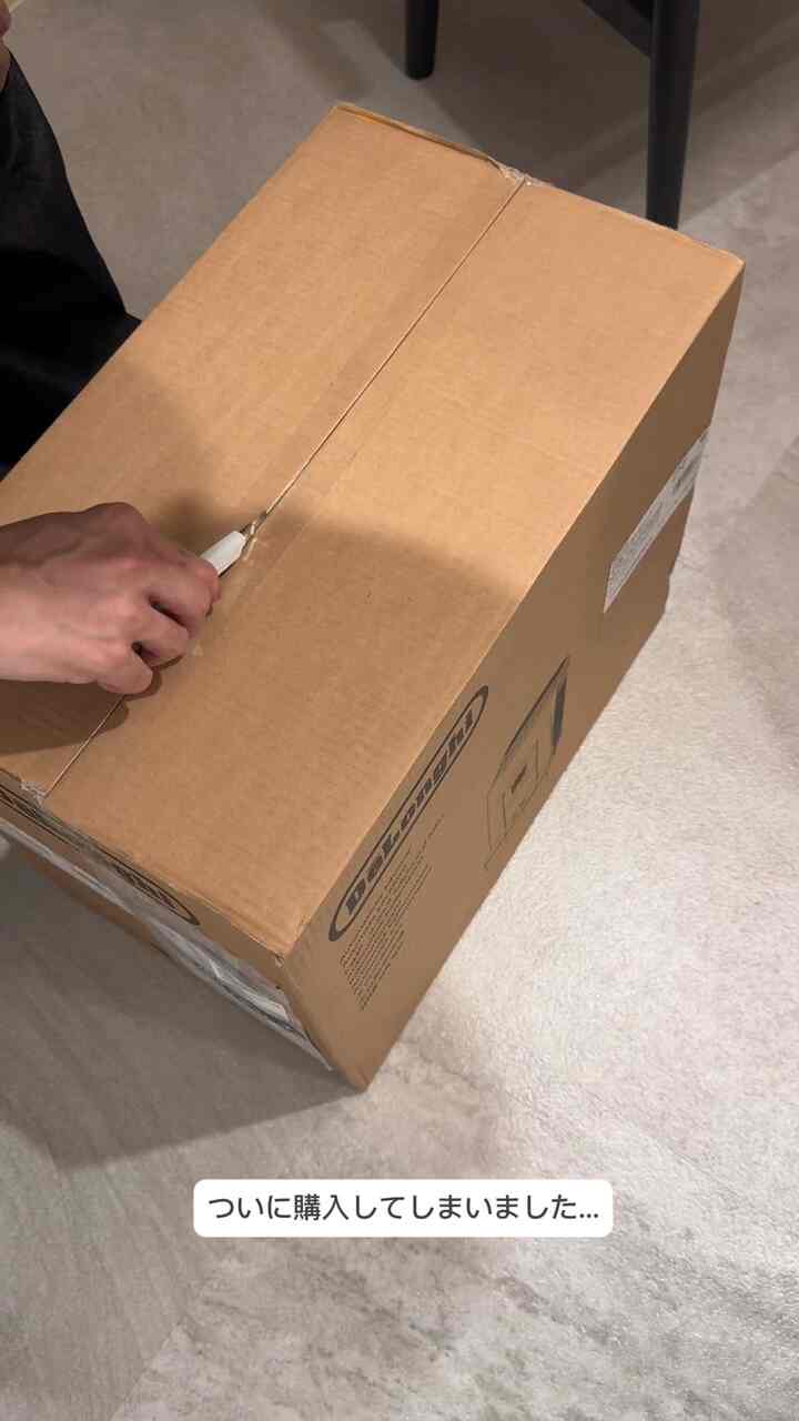 ついにデロンギマグニフィカS全自動コーヒーマシンを手に入れた🥹✨
これでさらにQOLが上がった♡
　
#お部屋作り #カフェ生活 #丁寧な暮らし